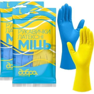 Рукавички господарські Добра Господарочка Латексні Міць Розмір L (4820086523752)
