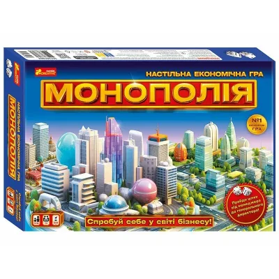 Настільна гра Ранок Монополія (4827677878970)