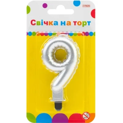Свічка Maxi срібляста двостороння "9" у вигляді надувної кульки висотою 7,62 см (MX622095S-9)