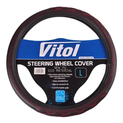 Чохол на руль VITOL L чорн (VLU-2402001 L)
