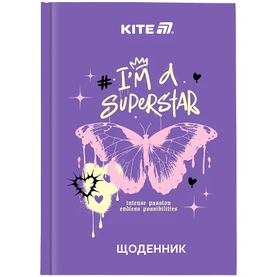 Щоденник шкільний Kite Superstar, тверда обкладинка (K25-262-2)