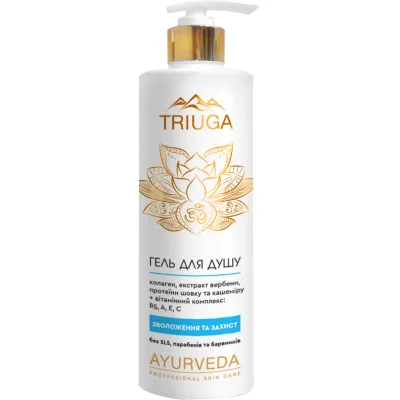 Гель для душу Triuga Ayurveda Professional Skin Care Зволоження та захист 500 мл (4820164640647)