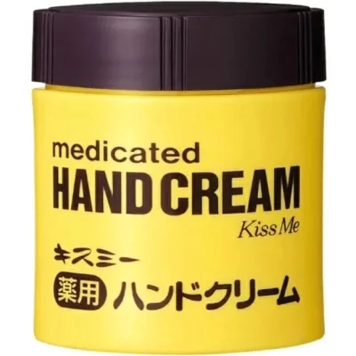 Крем для рук Isehan Medicated Hand Cream 75 г (4901433070911)