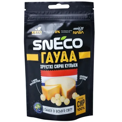 Сир сушений snEco Гауда 14 г (4823095816303)
