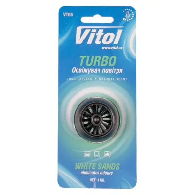 Ароматизатор для автомобіля VITOL Turbo White Sands (VT06)