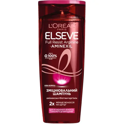 Шампунь Elseve Full Resist Arginine для ослабленого волосся 400 мл (3600523898183)