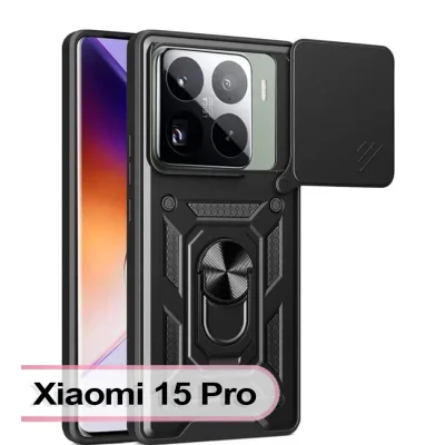 Чохол до мобільного телефона BeCover Military Xiaomi 15 Pro Black (713459)