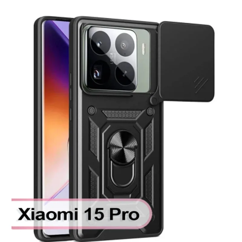 Чохол до мобільного телефона BeCover Military Xiaomi 15 Pro Black (713459)
