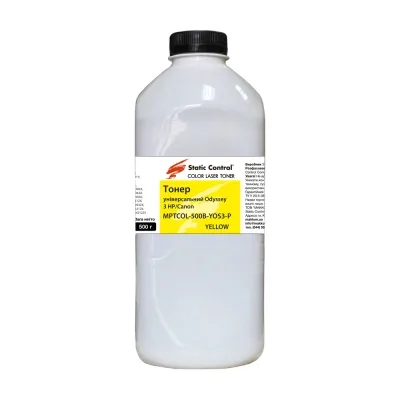 Тонер HP/Canon MPTCOL OS3 500г yellow (фасовка) Static Control (MPTCOL-500B-YOS3-P)