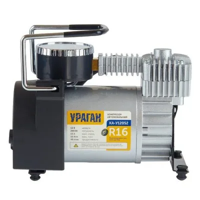 Автомобільний компресор VITOL "Ураган" KA-У12052 150psi/15Amp/40л (KA-12052)