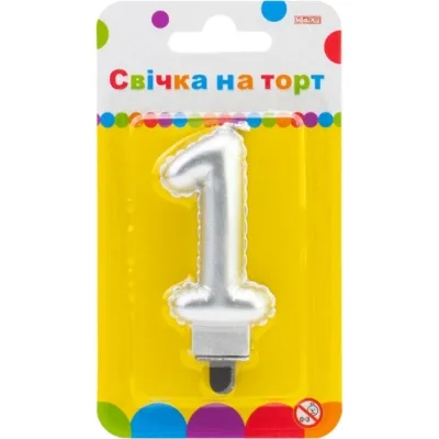 Свічка Maxi срібляста двостороння "1" у вигляді надувної кульки висотою 7,62 см (MX622095S-1)