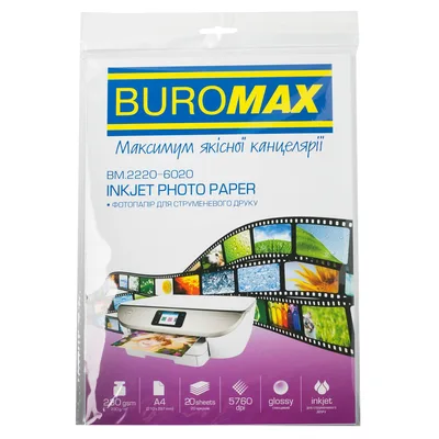 Фотопапір Buromax А4, Glossy, 230 г/м2, 20sheets (BM.2220-6020)