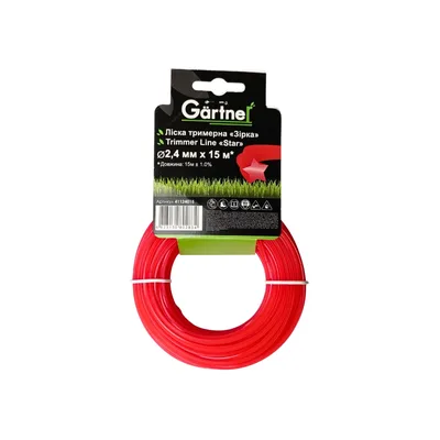 Жилка косильна Gartner "Зірка" 2,4 мм × 15 м (41124015)