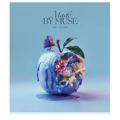 Зошит Школярик Made by muse 48 аркушів клітинка (048-3481K)
