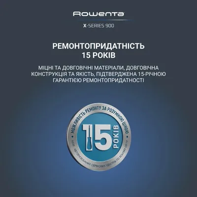 Тример Rowenta TN9730E0