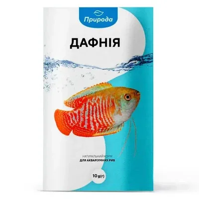 Корм для риб Природа "Дафнія" 10 г (4820157401149)