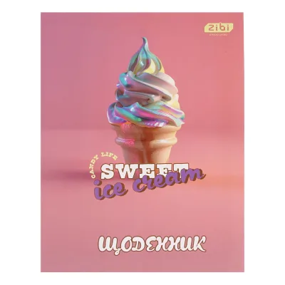 Щоденник шкільний ZiBi SWEET А5+ , 40 аркушів (ZB.13910)