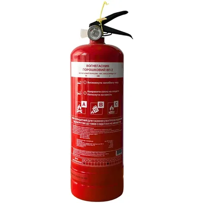 Вогнегасник Fire Pro 2 кг (ВП-2-FP)