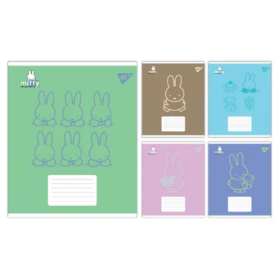 Зошит Yes Miffy Bunny А5 12 аркушів лінія (767618)