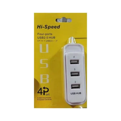 Концентратор Atcom TD4006 4port (HDD up to 2Tb) white (10726)