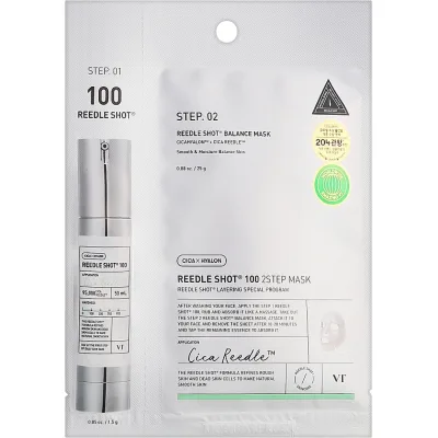Маска для обличчя VT Cosmetics Reedle Shot 100 2Step Balance Mask 28 мл (8803463006037)
