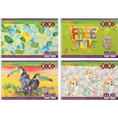 Альбом для малювання ZiBi А4, KIDS Line 20 аркушів, на пружині (ZB.1440)