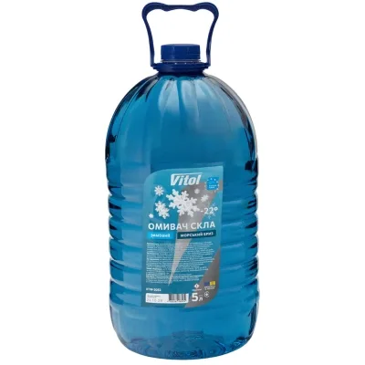 Омивач автомобільний VITOL -22 Морський бриз 5л (VTW- 2052)