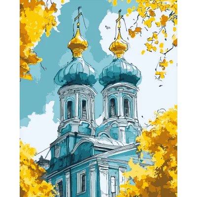 Картина по номерам Santi Софія Київська 40х50 см (955769)