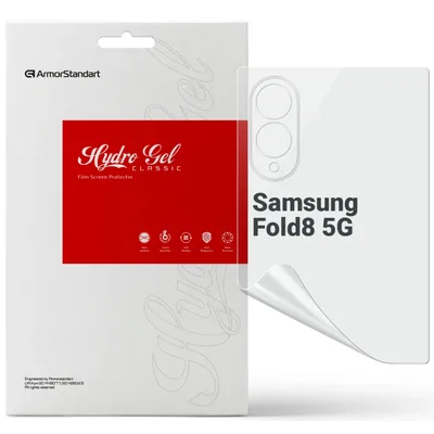 Плівка захисна Armorstandart hydrogel Samsung Fold8 5G back panel (ARM93552)