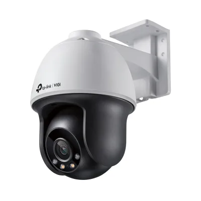 Камера відеоспостереження TP-Link VIGI C540-4 (VIGI-C540-4)