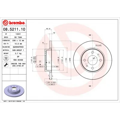 Гальмівний диск Brembo 08.5211.10 (упаковка 2 шт)
