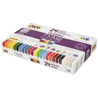 Гуашеві фарби ZiBi KIDS Line -2 гуаш, 24 кольорів х 20 мл (ZB.6614)