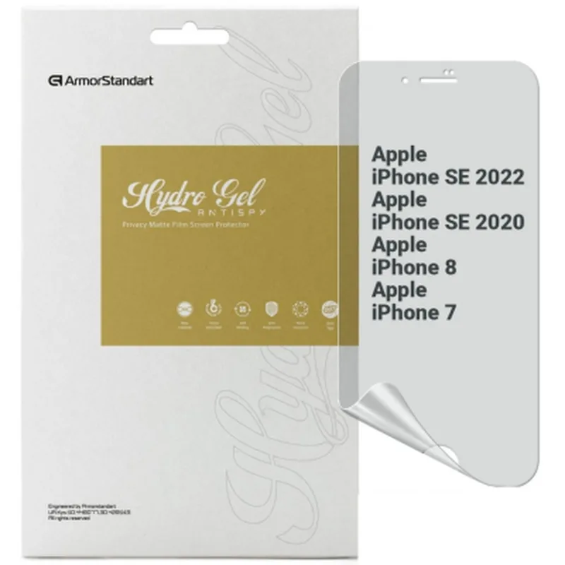 Плівка захисна Armorstandart Anti-spy Apple iPhone SE 2022/2020/8/7 (ARM69747)