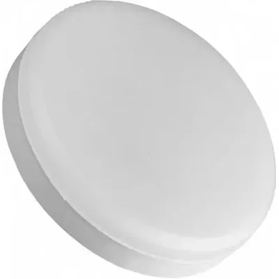 Лампочка Eurolamp LED GX53 8W 4000K (LED-GX53-0840(N))