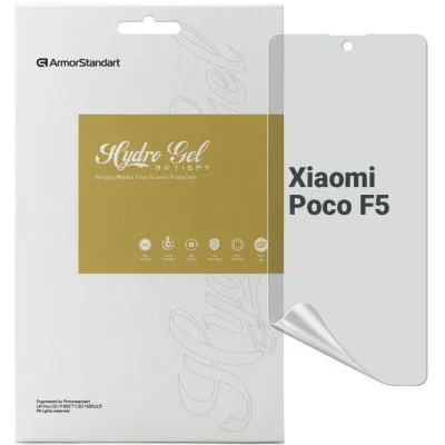 Плівка захисна Armorstandart Anti-spy Xiaomi Poco F5 (ARM68104)