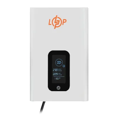 Стабілізатор напруги LogicPower LP-W - IS2000 1500W (29781)