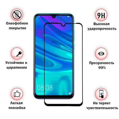 Скло захисне BeCover Motorola Moto G10 / G30 Black (706449)
