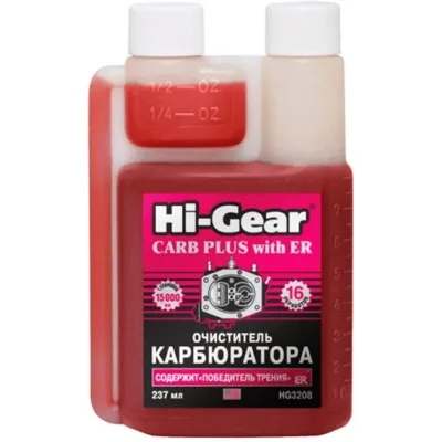 Автомобільний очисник Hi-Gear карбюратора аерозоль 237 гр (HG3208)
