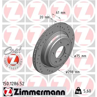 Гальмівний диск ZIMMERMANN 150.1286.52 (упаковка 2 шт)
