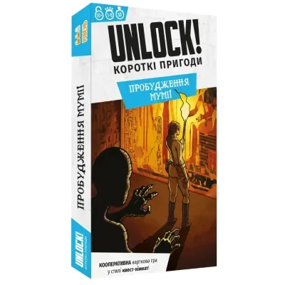 Настільна гра Lord of Boards Unlock! Короткі пригоди. Пробудження мумії (укр) (LOB2349UA)