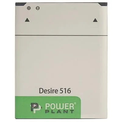 Акумуляторна батарея PowerPlant HTC Desire 516 (B0PB5100) 1800mAh (SM140053)