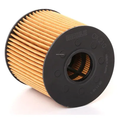 Фільтр масляний Mahle OX210DECO