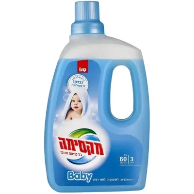 Гель для прання Sano Baby 3 л (7290013848758)