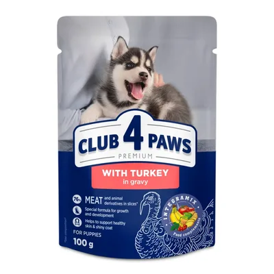 Вологий корм для собак Club 4 Paws для цуценят з індичкою в соусі 100 г (4820215363198) (упаковка 24 шт)
