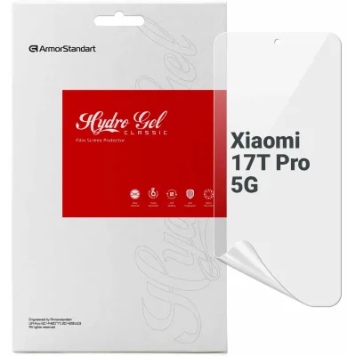 Плівка захисна Armorstandart hydrogel Xiaomi 17T Pro 5G (ARM90938)