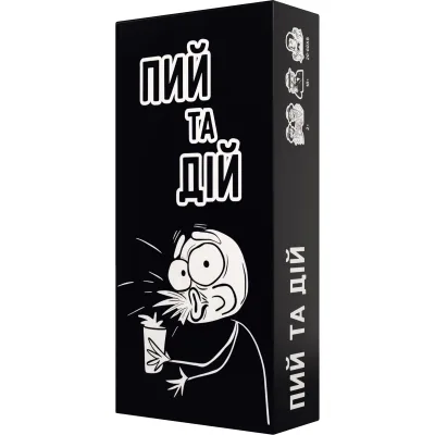 Настільна гра 18+ Bombat game Пий та Дій (укр.) (80048)
