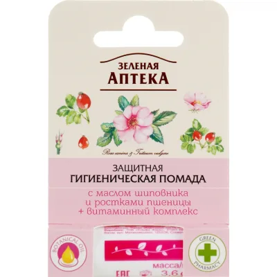 Гігієнічна помада Green Pharmacy З олією шипшини та паростками пшениці 3.6 г (8588006037364)