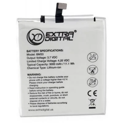 Акумуляторна батарея Extradigital Xiaomi M4i (BM33) 3000 mAh (BMX6445)