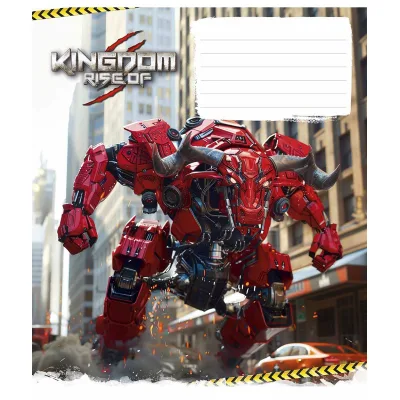 Зошит Школярик Animals transformers 12 аркушів клітинка (012-3467K)