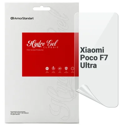 Плівка захисна Armorstandart Xiaomi Poco F7 Ultra (ARM85234)